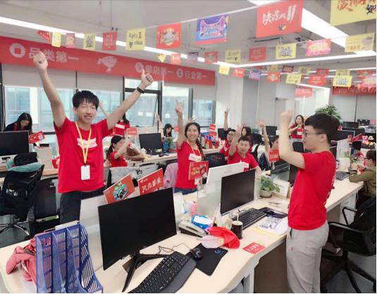 小白如何做电商赚钱电商运营小白从什么职位做起