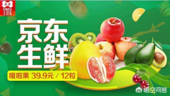买网店有什么平台(买网店平台哪家好)