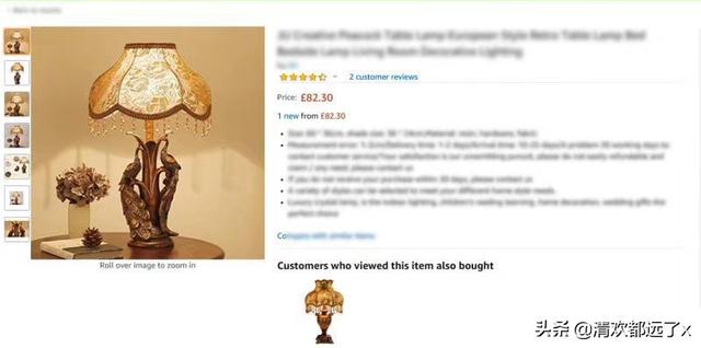 进口跨境电子商务平台有哪些(进口跨境电子商务平台属于哪一种类型)