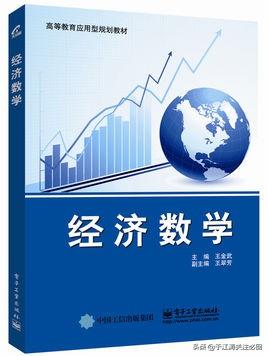 如果学做电商,应该怎样入手（如果学做电商,应该怎样入手）