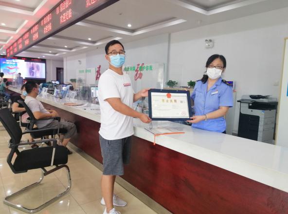 电商营业执照网上申请流程普宁电商个体营业执照办理流程