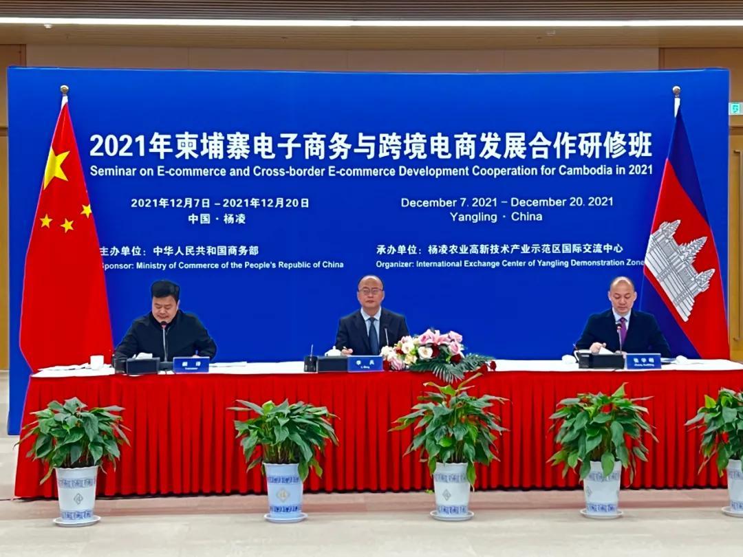 电子商务跨境电商的区别在于跨境电商是什么类型的商品