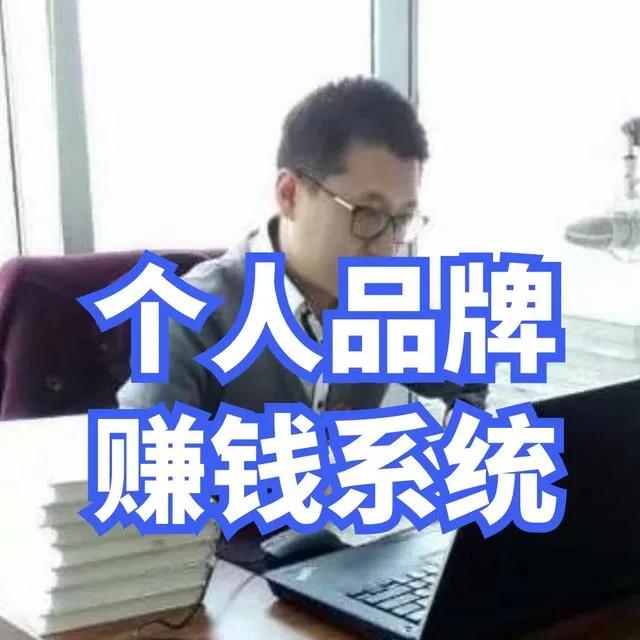 怎么做好电商平台统筹(怎么做好电商平台统筹)