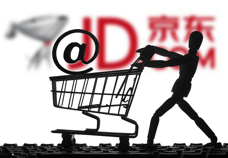 新开淘宝店铺怎么交保证金开一家淘宝店铺需要多少资金