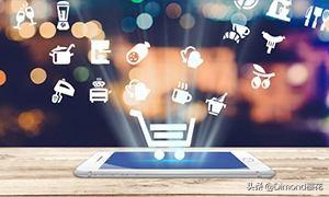 电子商务基础教材(电子商务概论教材)