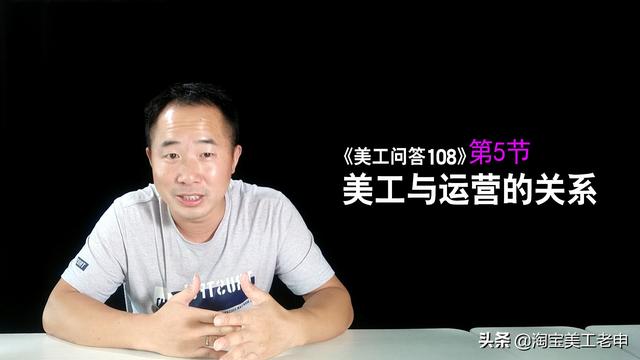 怎么做好电商平台统筹(怎么做好电商平台统筹)