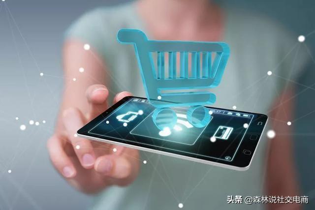 电商营销技巧（如何学会做电商）