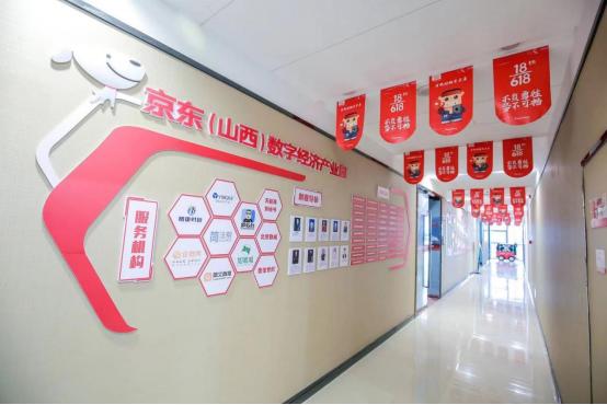 蓝海电商平台我跟工厂合作了一个冷门蓝海产品