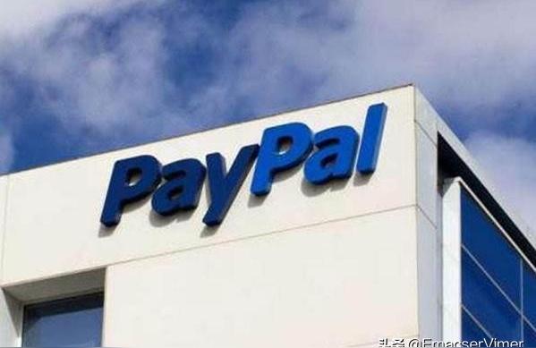抖音上的跨境电商真的吗如何评价paypal被批准入华