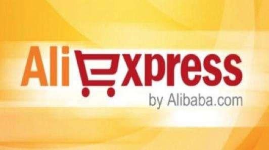 到底什么是跨境电商如何打造爆款