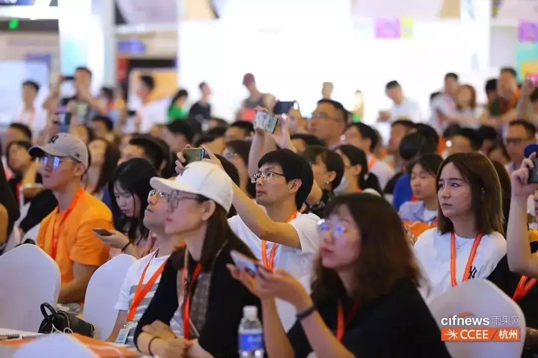 跨境电子商务今后的发展趋势(跨境电子商务未来发展的整体趋势是)