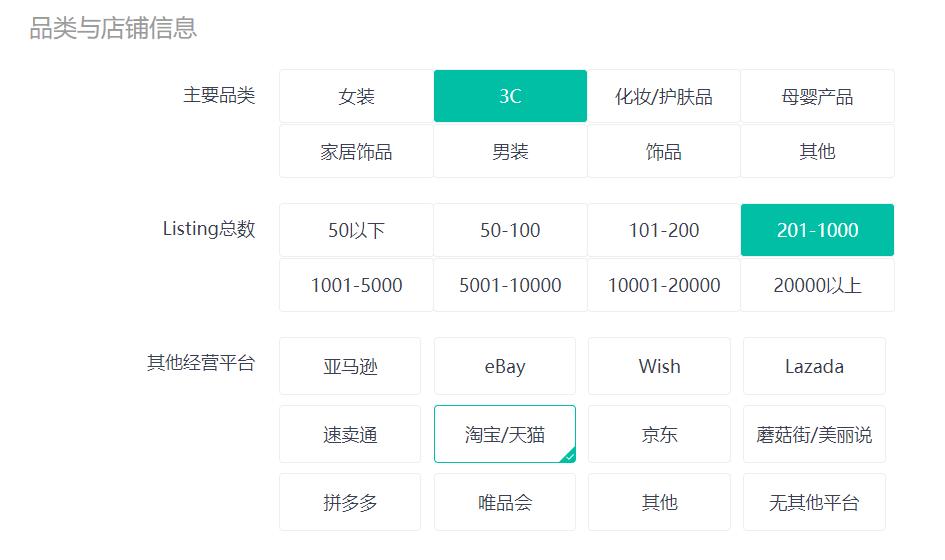 大陆手机号怎么注册虾皮杭州虾皮科技有限公司是真的吗