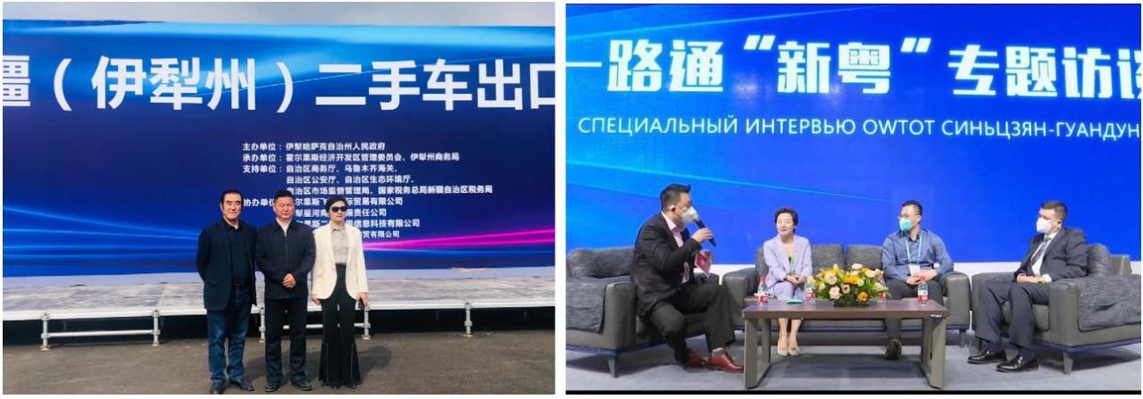 最好的跨境电商平台是哪个做跨境电商哪个平台合适