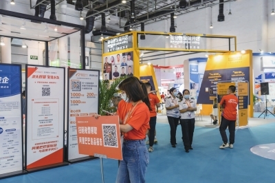 什么是亚马逊跨境电商平台为什么亚马逊市值这么高