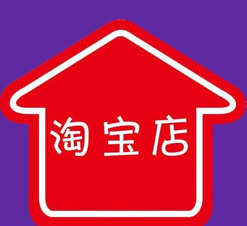 还有什么网店平台用手机就可以开网店的软件有哪些