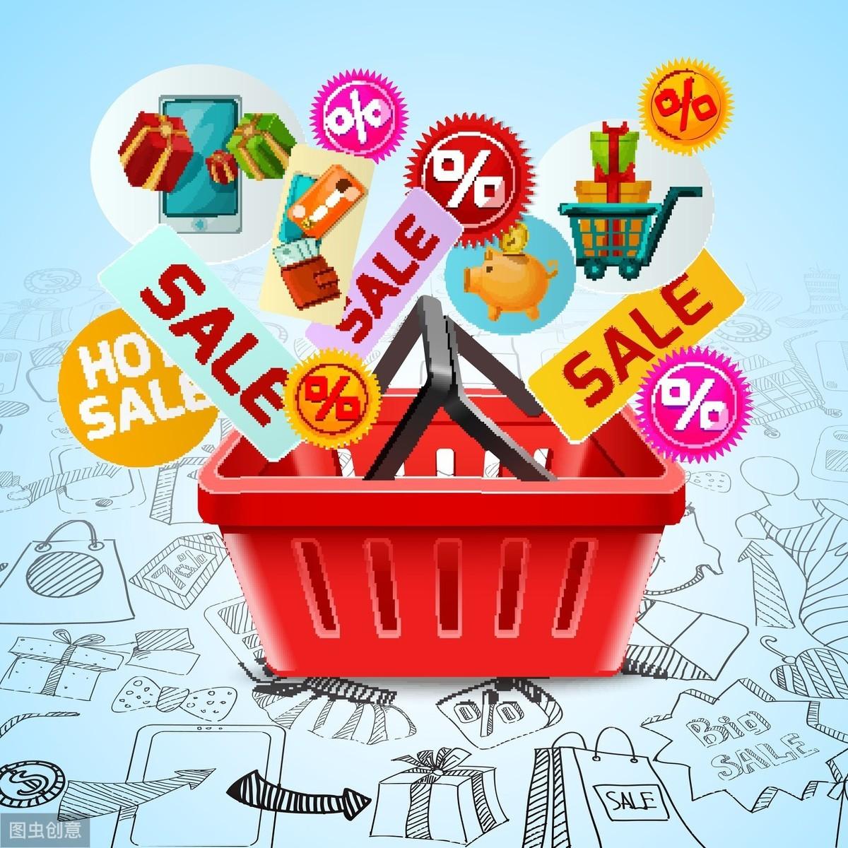 可以无货源开网店吗(可以无货源开网店吗)