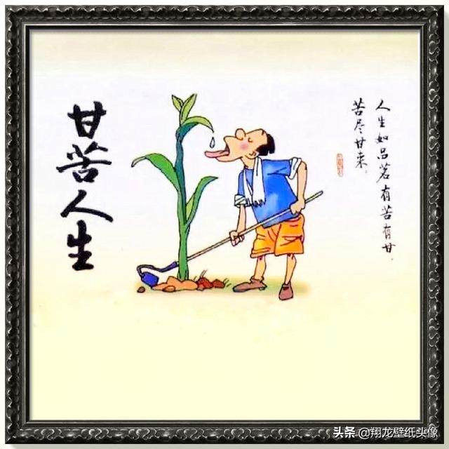 农村电商的商机（常见的农村电商项目）